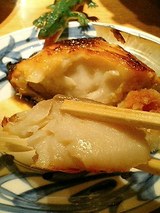 これ!見てくださいよ!