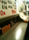 カウンターのみ