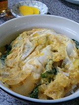 澤田店 玉子丼(450円)