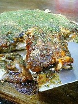 やすい お好み焼 ブタ 700円
