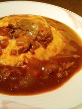 あいのこ(900円)