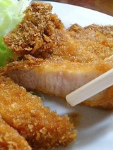 赤心 A 1150円