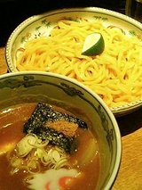 六三六 特製つけ麺850円