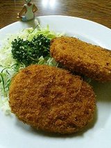 コロッケ(400円)