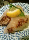 大起水産回転寿司 鯛