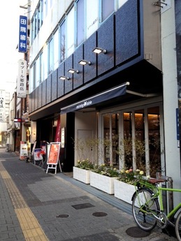 モーニングテーブル 外観