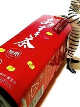 あずき茶
