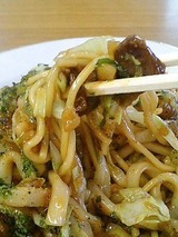かずちゃん 姫路ちゃんぽん焼 600円