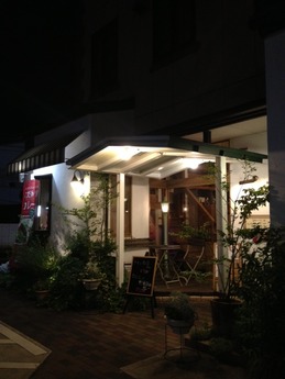 サンサーラ 外観