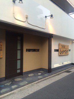 ���䤹�� (1)