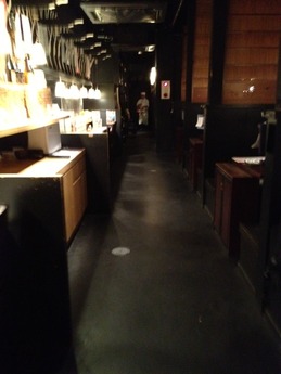 第八飯場丸 店内