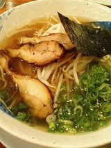 七星 あっさり塩 450円