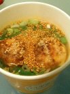 スープたこ焼き