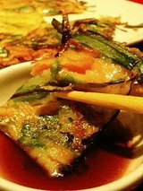 Dining 桃 ちぢみ(560円)
