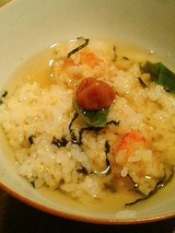 最後はお出汁を入れて出汁茶漬けでしょ!
