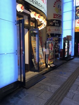 鳥メロ12 (1)
