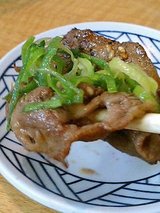 �������740�ߡ�