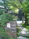 石臼手打そば 日向