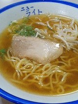 ラーメン(380円)