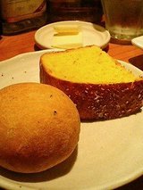 ポコポコぺぺ 手作りパン