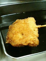 松葉 蓮根