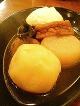 ひさご おでん盛720円