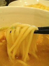 きんせい つけ麺小750円