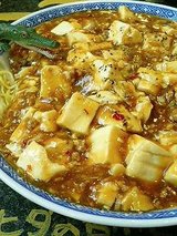 マーボ焼そば(630円)