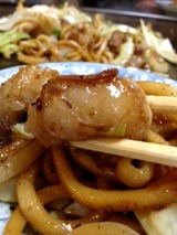 さくらんぼ ホルモンうどん 1050円