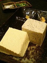 博多もつ鍋 一級 冷奴盛り合わせ(575円)