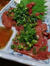 生レバー