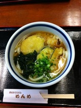 めんめ 天ぷらうどん850円