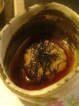 転石 胡麻団子