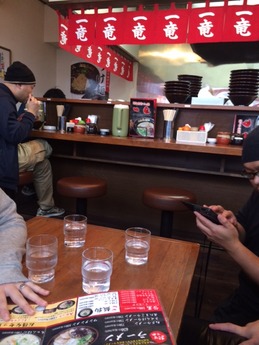 一竜 店内