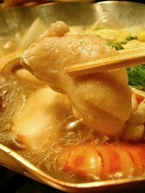 このかしわ!見てくださいよ!