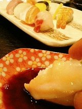 �ս� ���ޤ������꼷�ӡ�980�ߡ�2