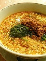 漫遊楼 担々麺(840円)