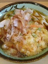 050604_1610~0001.jpg