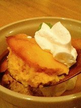 パスタリッチ かぼちゃのプリン(350円)2