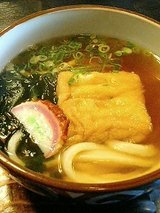初太 きつねうどん(600円)
