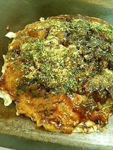 あぼしのたまちゃん すじにくてん 500円