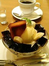 アンテノール コーヒーゼリーパフェ(788円)
