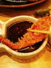 京野菜(赤ピーマン)フライ