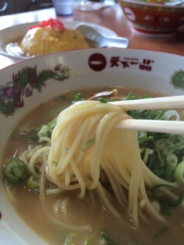 三田テンイチ (4)