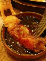 ではでは・・・いただきます。