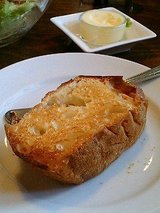 ピエーノ ディ ソーレ パン