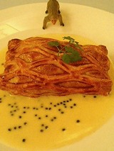 スズキのパイ包み焼き