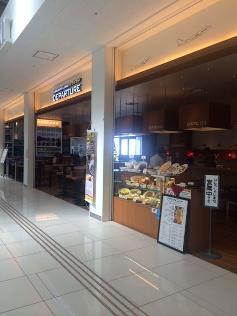 銀座ライオン 大阪 関西空港 カフェ 殿のblog