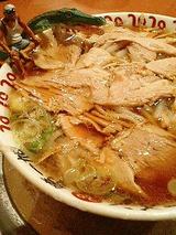 ラーメン