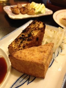 九壱円 厚揚げ網焼き